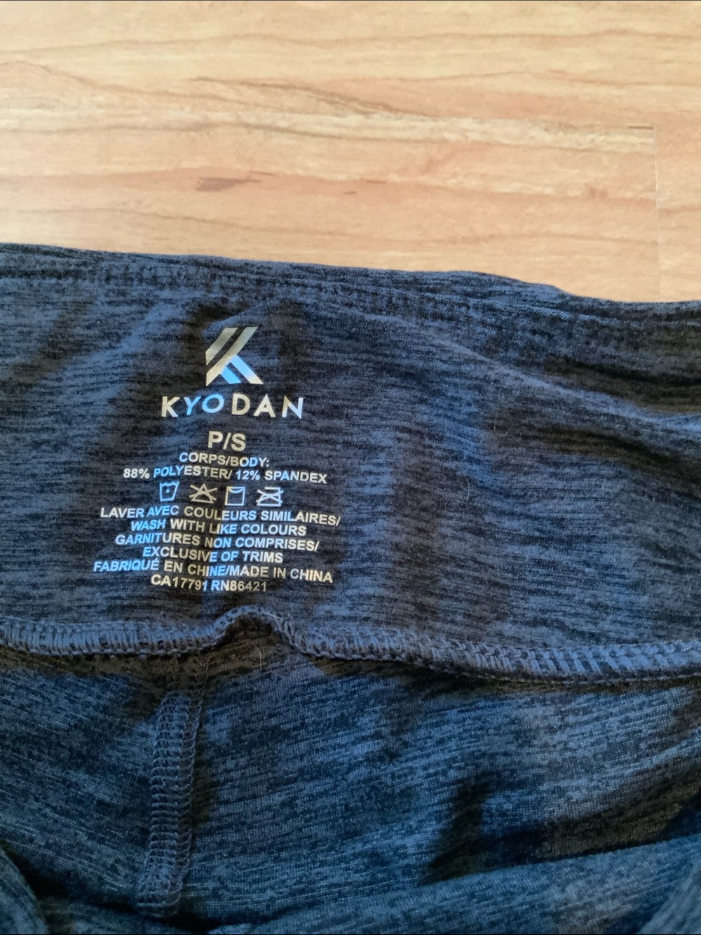 Women's Dark Gray Drawstring Side Skort - Picture 4 of 4